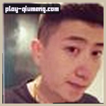 李芳